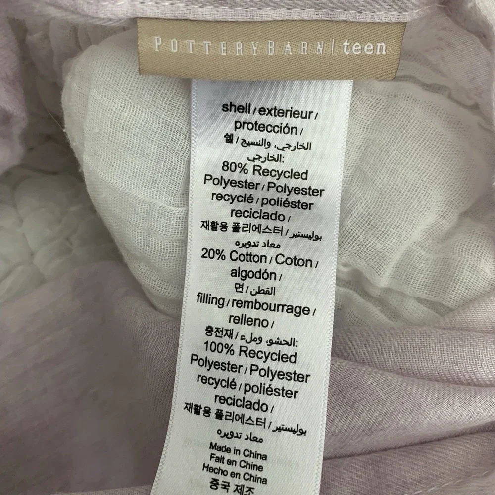 Set 2 Pottery Barn Teen Marshmellow shams
